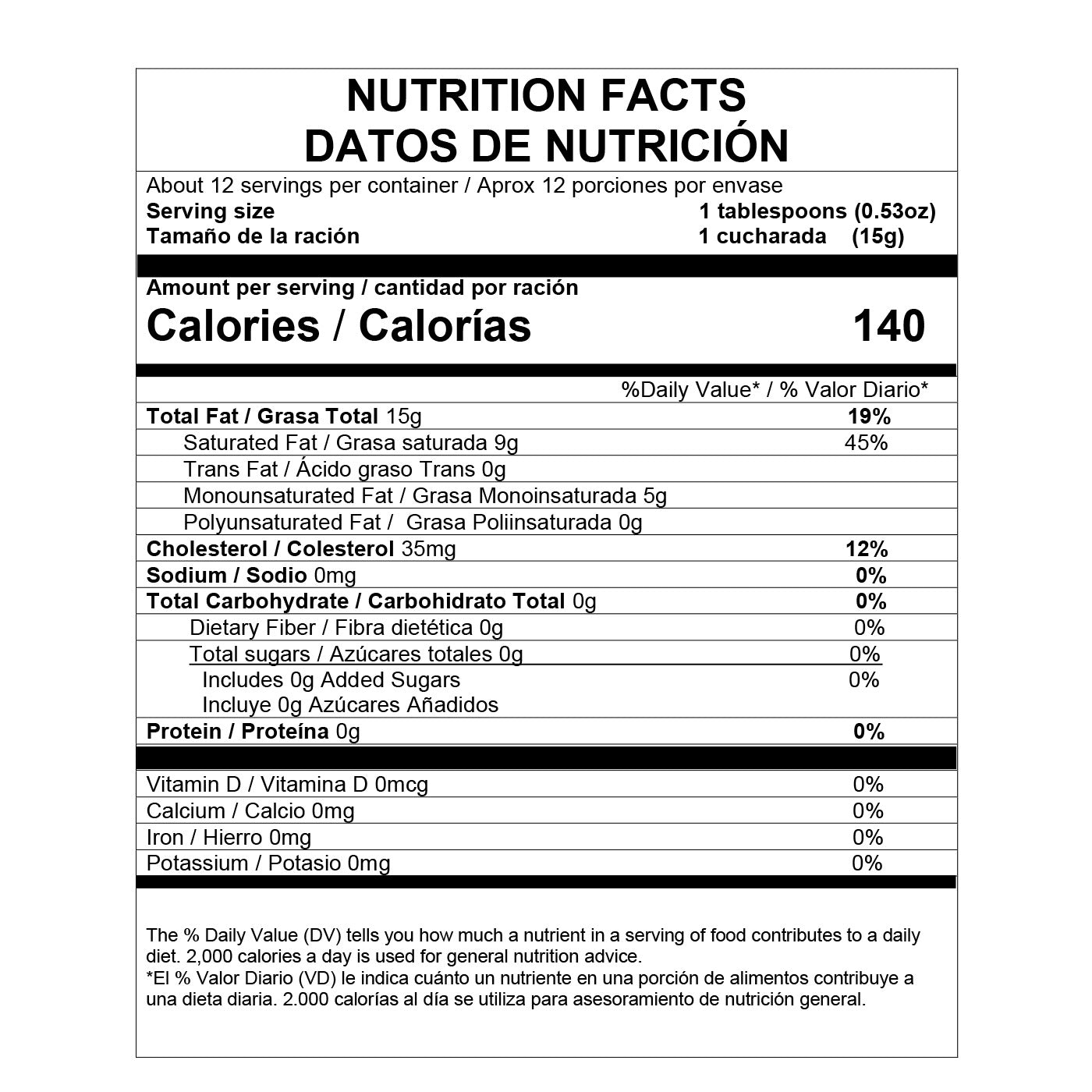 Ghee with Oregano 6.17oz (175g)